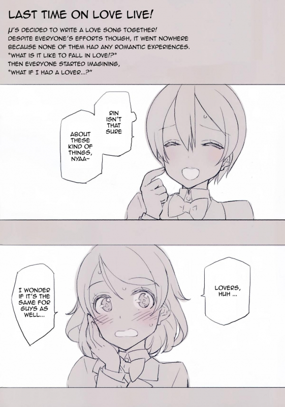 (C86) [Shoujo Kishidan (Oyari Ashito)] What is this thing called love 1 (Love Live!) [English]_03