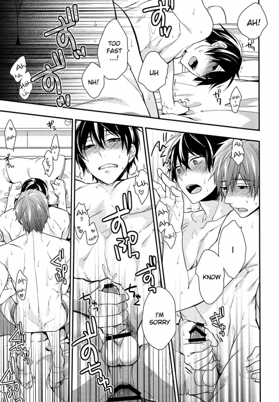 (C86) [Shuukyuu Itsukasei (Touya Tsuduru)] take two (Free!) [English] [Moy Moe Scans]_13