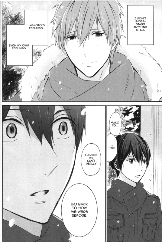 (C86) [Sneeeze (Kubu)] Namae o Yonde, Dakishimete  Call My Name, Embrace Me (Free!) [English]_02