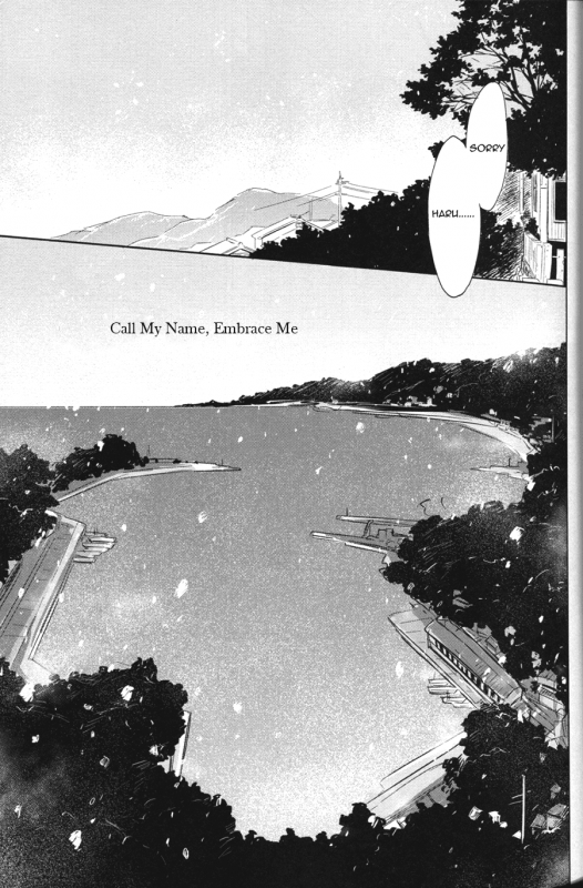 (C86) [Sneeeze (Kubu)] Namae o Yonde, Dakishimete  Call My Name, Embrace Me (Free!) [English]_03