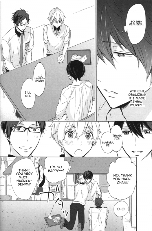 (C86) [Sneeeze (Kubu)] Namae o Yonde, Dakishimete  Call My Name, Embrace Me (Free!) [English]_10