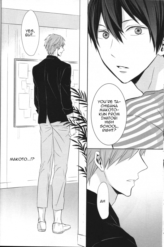 (C86) [Sneeeze (Kubu)] Namae o Yonde, Dakishimete  Call My Name, Embrace Me (Free!) [English]_14