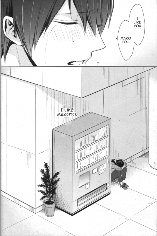 (C86) [Sneeeze (Kubu)] Namae o Yonde, Dakishimete  Call My Name, Embrace Me (Free!) [English]_22