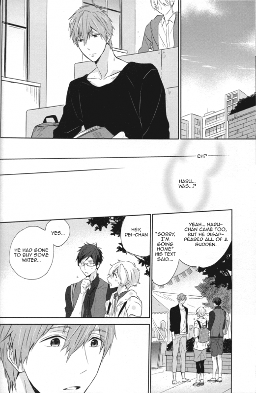 (C86) [Sneeeze (Kubu)] Namae o Yonde, Dakishimete  Call My Name, Embrace Me (Free!) [English]_27