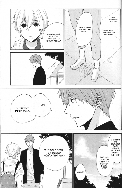 (C86) [Sneeeze (Kubu)] Namae o Yonde, Dakishimete  Call My Name, Embrace Me (Free!) [English]_28