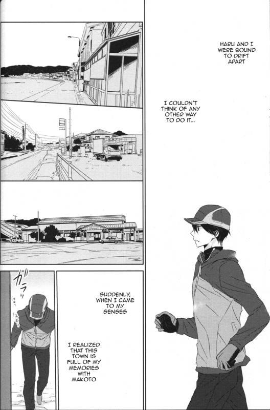 (C86) [Sneeeze (Kubu)] Namae o Yonde, Dakishimete  Call My Name, Embrace Me (Free!) [English]_31