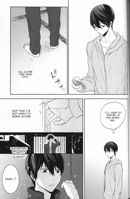 (C86) [Sneeeze (Kubu)] Namae o Yonde, Dakishimete  Call My Name, Embrace Me (Free!) [English]_34