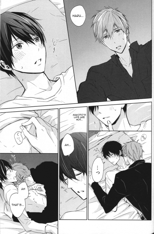 (C86) [Sneeeze (Kubu)] Namae o Yonde, Dakishimete  Call My Name, Embrace Me (Free!) [English]_46