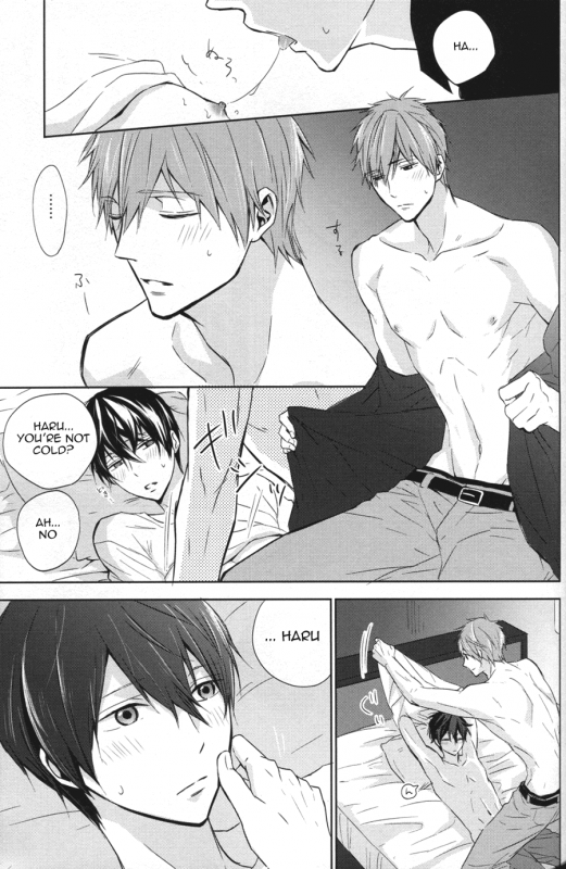 (C86) [Sneeeze (Kubu)] Namae o Yonde, Dakishimete  Call My Name, Embrace Me (Free!) [English]_48