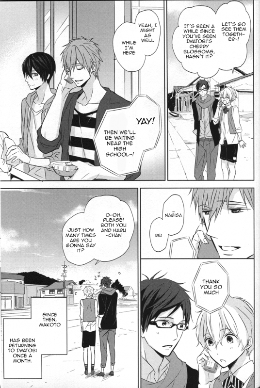 (C86) [Sneeeze (Kubu)] Namae o Yonde, Dakishimete  Call My Name, Embrace Me (Free!) [English]_60