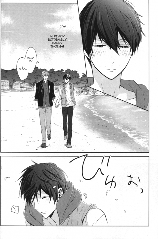 (C86) [Sneeeze (Kubu)] Namae o Yonde, Dakishimete  Call My Name, Embrace Me (Free!) [English]_63