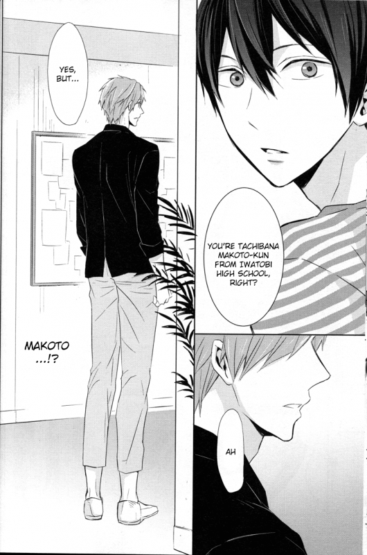 (C86) [Sneeeze (Kubu)] Namae o Yonde, Dakishimete  Call My Name, Embrace Me (Free!) [English] [ichig_14