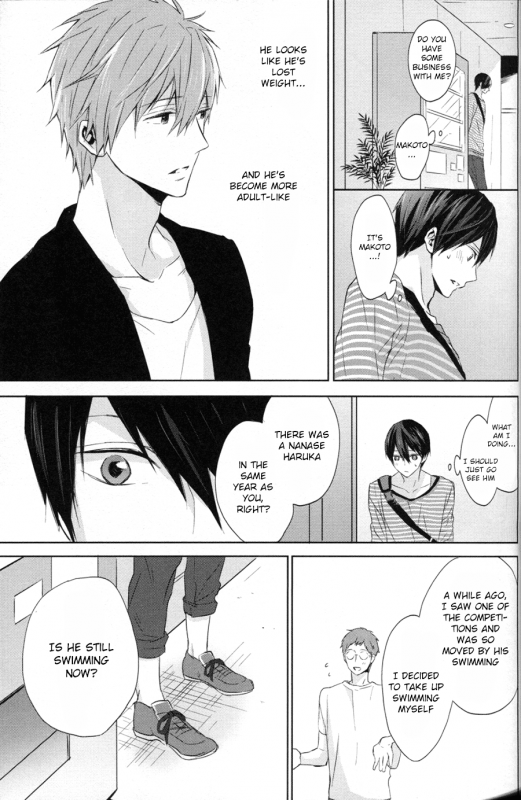 (C86) [Sneeeze (Kubu)] Namae o Yonde, Dakishimete  Call My Name, Embrace Me (Free!) [English] [ichig_15