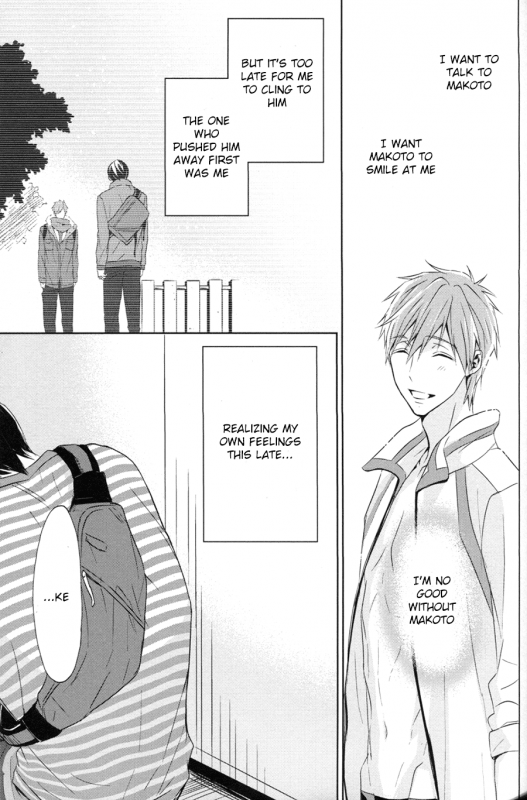 (C86) [Sneeeze (Kubu)] Namae o Yonde, Dakishimete  Call My Name, Embrace Me (Free!) [English] [ichig_21