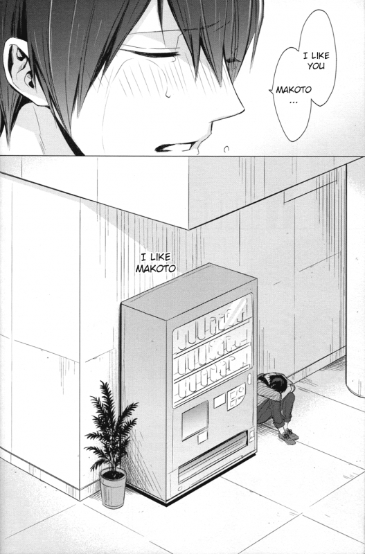 (C86) [Sneeeze (Kubu)] Namae o Yonde, Dakishimete  Call My Name, Embrace Me (Free!) [English] [ichig_22