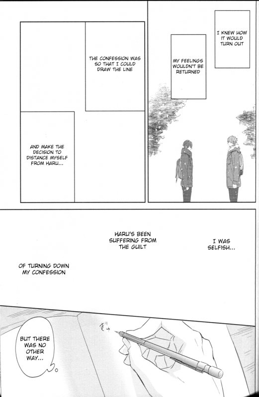 (C86) [Sneeeze (Kubu)] Namae o Yonde, Dakishimete  Call My Name, Embrace Me (Free!) [English] [ichig_30