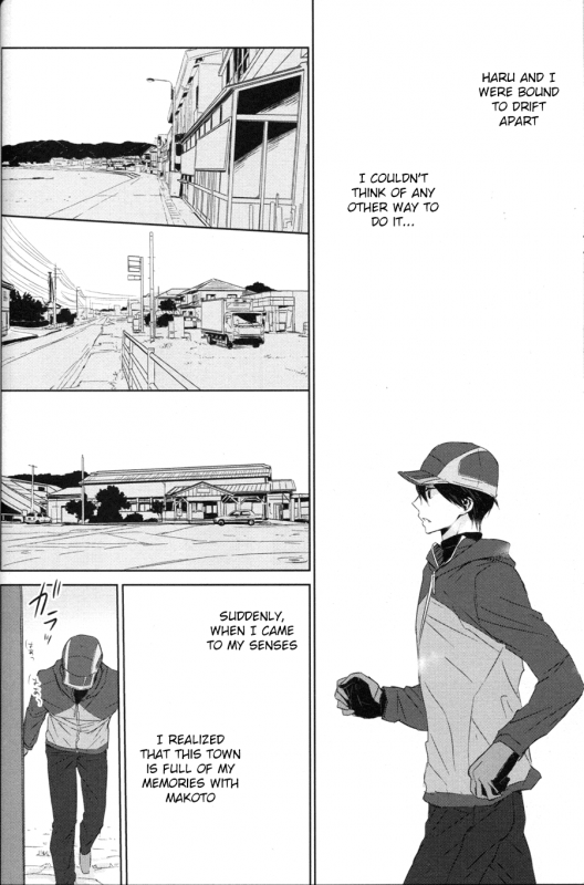 (C86) [Sneeeze (Kubu)] Namae o Yonde, Dakishimete  Call My Name, Embrace Me (Free!) [English] [ichig_31