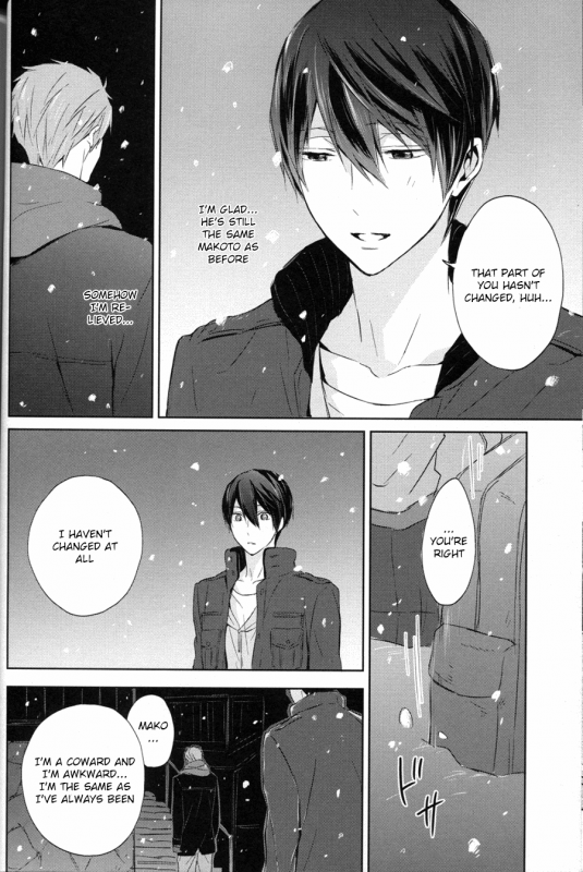 (C86) [Sneeeze (Kubu)] Namae o Yonde, Dakishimete  Call My Name, Embrace Me (Free!) [English] [ichig_39