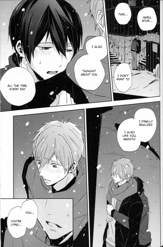 (C86) [Sneeeze (Kubu)] Namae o Yonde, Dakishimete  Call My Name, Embrace Me (Free!) [English] [ichig_42