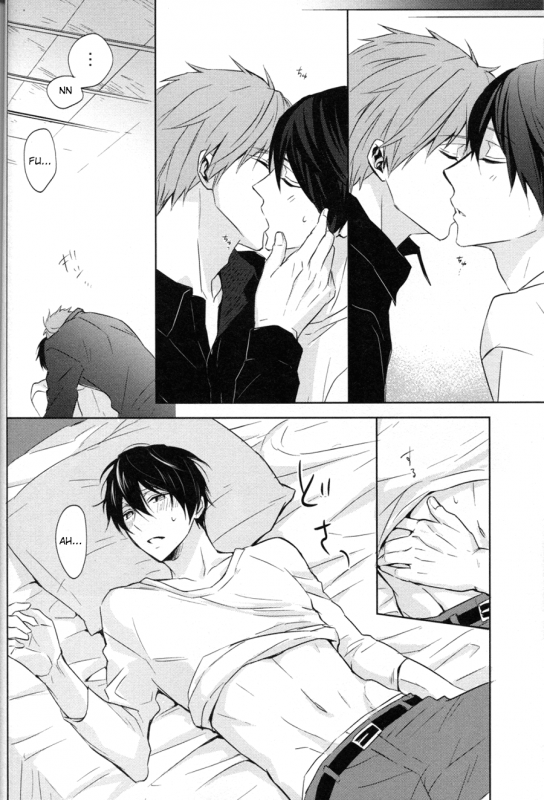 (C86) [Sneeeze (Kubu)] Namae o Yonde, Dakishimete  Call My Name, Embrace Me (Free!) [English] [ichig_45