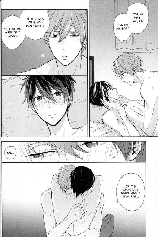 (C86) [Sneeeze (Kubu)] Namae o Yonde, Dakishimete  Call My Name, Embrace Me (Free!) [English] [ichig_49