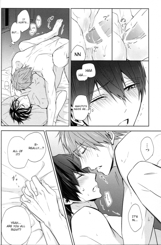 (C86) [Sneeeze (Kubu)] Namae o Yonde, Dakishimete  Call My Name, Embrace Me (Free!) [English] [ichig_51