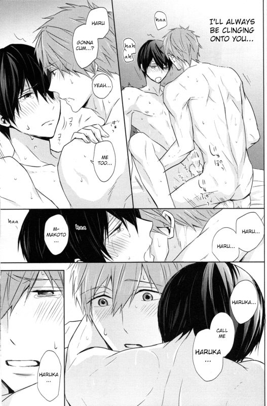 (C86) [Sneeeze (Kubu)] Namae o Yonde, Dakishimete  Call My Name, Embrace Me (Free!) [English] [ichig_58