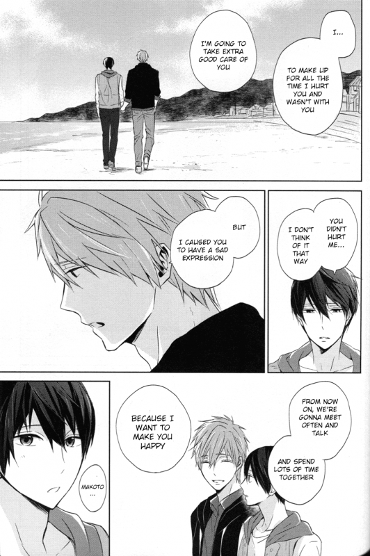 (C86) [Sneeeze (Kubu)] Namae o Yonde, Dakishimete  Call My Name, Embrace Me (Free!) [English] [ichig_62