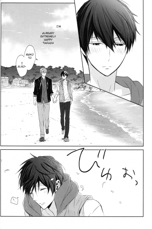 (C86) [Sneeeze (Kubu)] Namae o Yonde, Dakishimete  Call My Name, Embrace Me (Free!) [English] [ichig_63