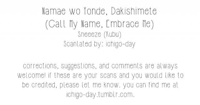 (C86) [Sneeeze (Kubu)] Namae o Yonde, Dakishimete  Call My Name, Embrace Me (Free!) [English] [ichig_68