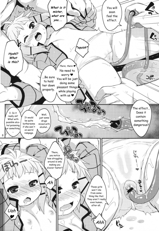 (C86) [Sniff Dogs (Ujiie Moku)] Tina no oshiri ni suki na dake chuch_06