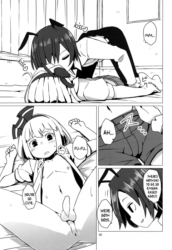 (C86) [Sorabatake (D@i)] Zoku Touhou Shota No.1  Touhou Shota No.1 Continued (Touhou Project) [E_05