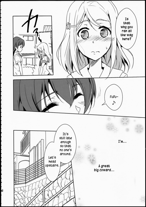 (C86) [StratoSphere (Urutsu)] Eikyuu Butou no Treasoner (Love Live!) [English] {u scanlations}_02