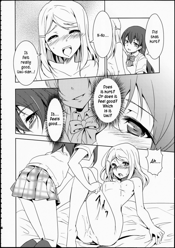 (C86) [StratoSphere (Urutsu)] Eikyuu Butou no Treasoner (Love Live!) [English] {u scanlations}_06
