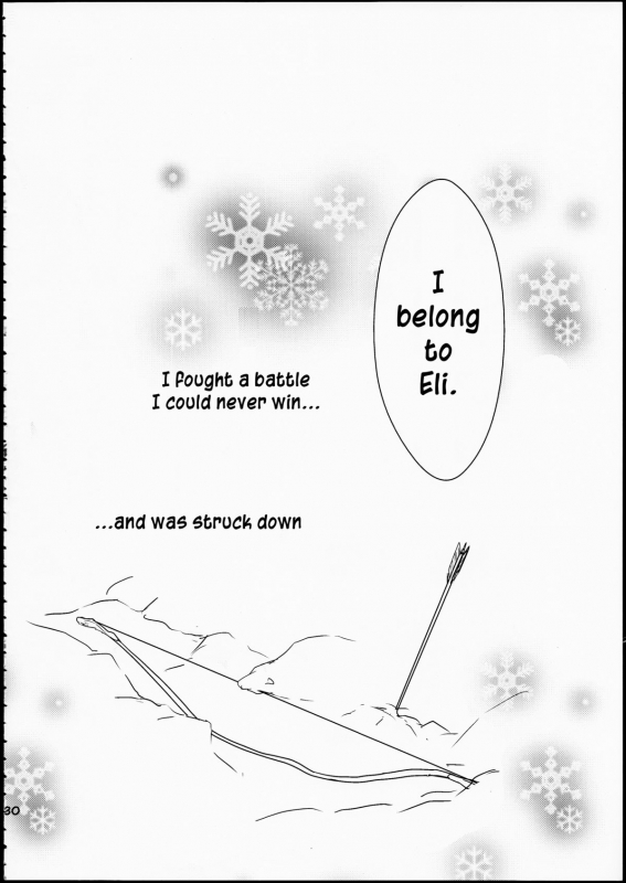 (C86) [StratoSphere (Urutsu)] Eikyuu Butou no Treasoner (Love Live!) [English] {u scanlations}_30