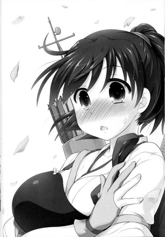 (C86) [Studio Anshin (Shiitakemiya Donco)] Kaga to Gokousen no Jijou (Kantai Coll_04