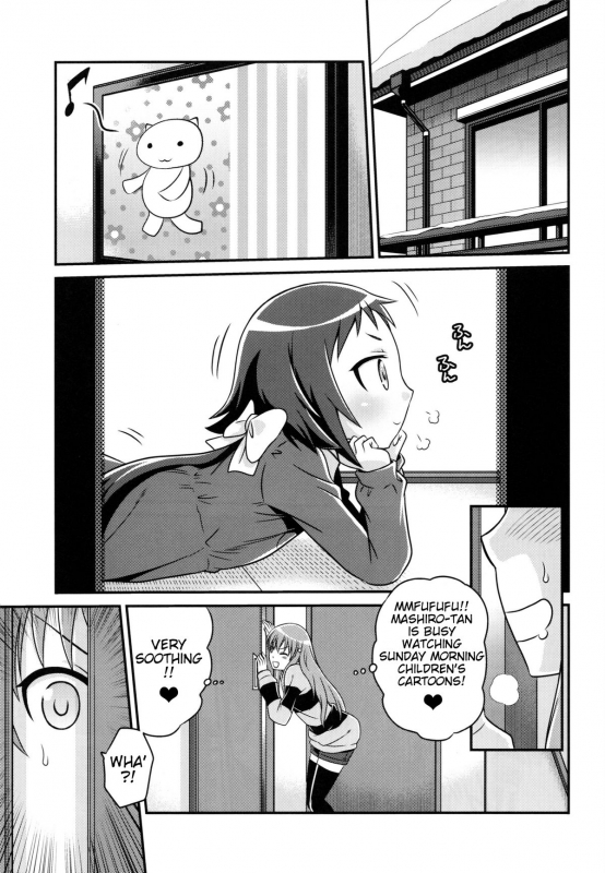 (C86) [Studio Tar (Kyouichirou)] Kojuto Nebaneba Dai Sakusen (Mikakunin de Shinkoukei) [English]_01