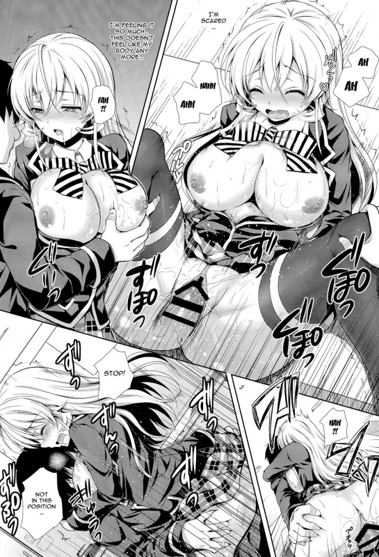 (C86) [SugarBerrySyrup (Kuroe)] Erina-sama wa Ore no Seidorei 2  Er_18