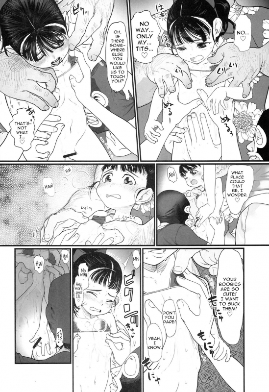 (C86) [Sugiura-ke (Sugiura Jirou)] My little place (THE IDOLM@STER CINDERELLA GIRLS) [English] [ATF]_22