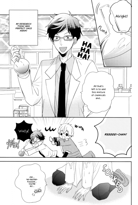 (C86) [Suimasen (Moko)] Bokura no Happy Night (Free!) [English] [Baka Dumb Aho Scans & Ebil Trio]_01