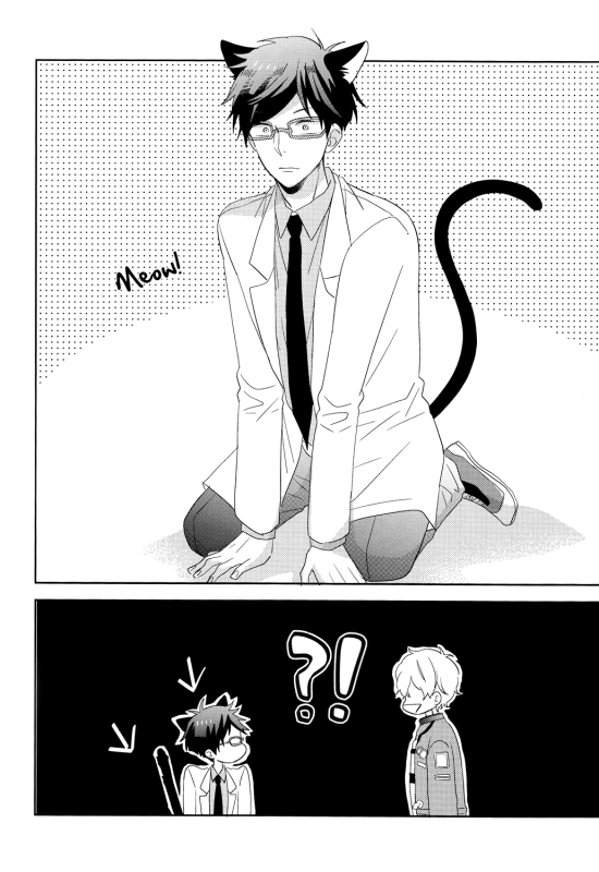 (C86) [Suimasen (Moko)] Bokura no Happy Night (Free!) [English] [Baka Dumb Aho Scans & Ebil Trio]_02