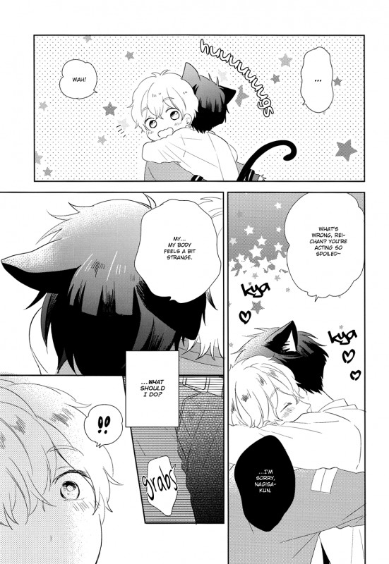 (C86) [Suimasen (Moko)] Bokura no Happy Night (Free!) [English] [Baka Dumb Aho Scans & Ebil Trio]_07