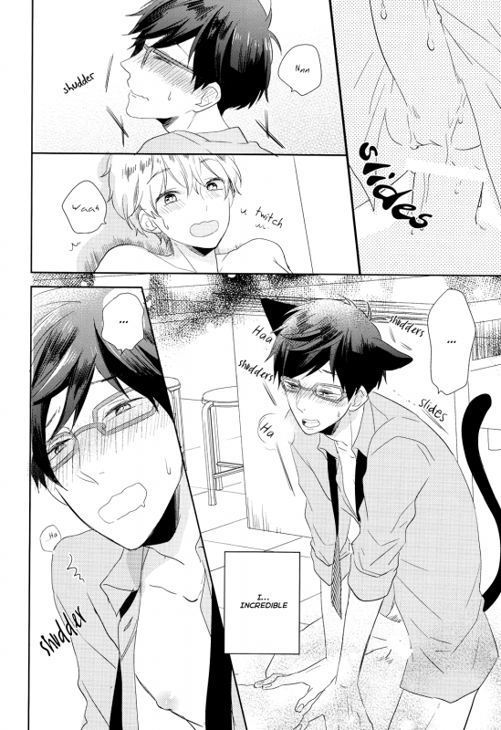 (C86) [Suimasen (Moko)] Bokura no Happy Night (Free!) [English] [Baka Dumb Aho Scans & Ebil Trio]_10