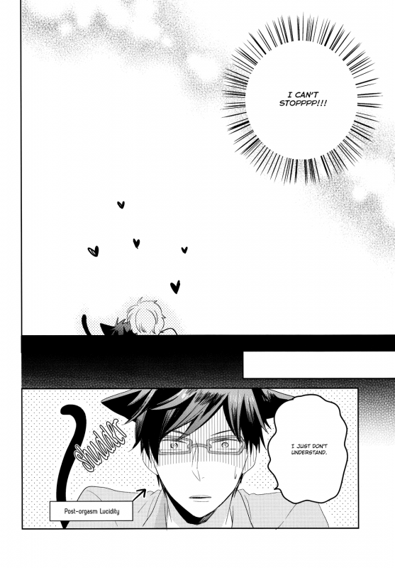 (C86) [Suimasen (Moko)] Bokura no Happy Night (Free!) [English] [Baka Dumb Aho Scans & Ebil Trio]_12