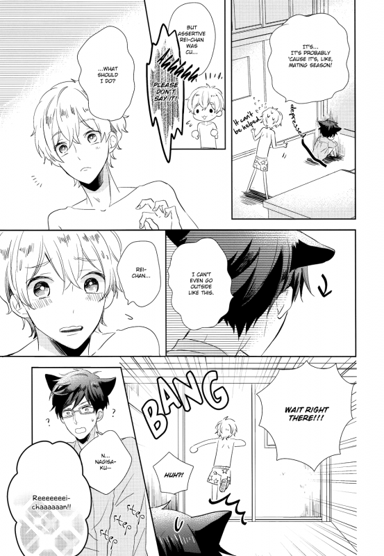 (C86) [Suimasen (Moko)] Bokura no Happy Night (Free!) [English] [Baka Dumb Aho Scans & Ebil Trio]_13