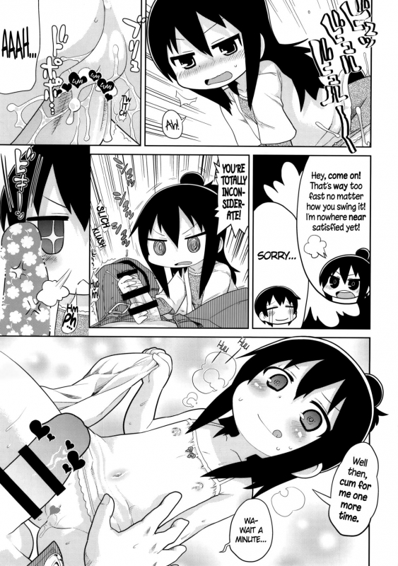 (C86) [Sumi Kara Sumi Made (Gabyonuno)] Mitsudomori (Mitsudomoe) [English] =TLL + CW= [Incomplete]_05