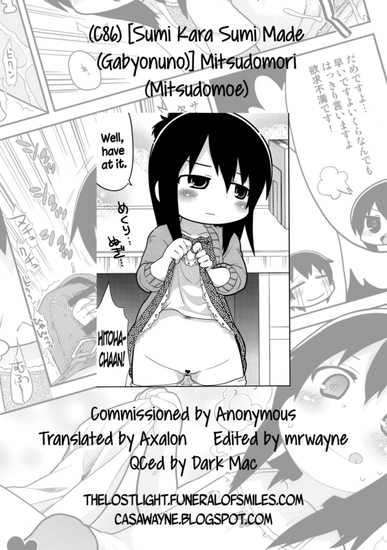 (C86) [Sumi Kara Sumi Made (Gabyonuno)] Mitsudomori (Mitsudomoe) [English] =TLL + CW= [Incomplete]_27