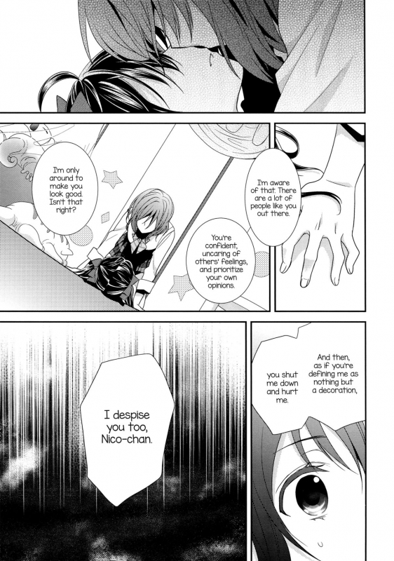 (C86) [Sweet Pea (Ooshima Tomo)] Sakashima no Taiy_15