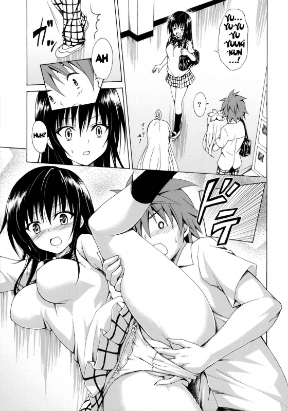 (C86) [TORA MACHINE (Kasukabe Taro)] Ikisugi★Harenchi  Extremely★Shameless (To LOVE-Ru) [Engl_09