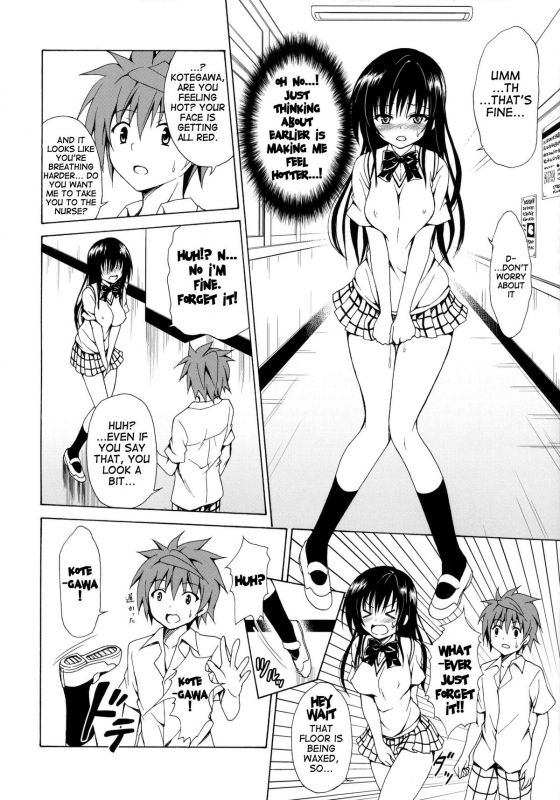 (C86) [TORA MACHINE (Kasukabe Taro)] Ikisugi★Harenchi  Extremely★Shameless (To LOVE-Ru) [Engl_16